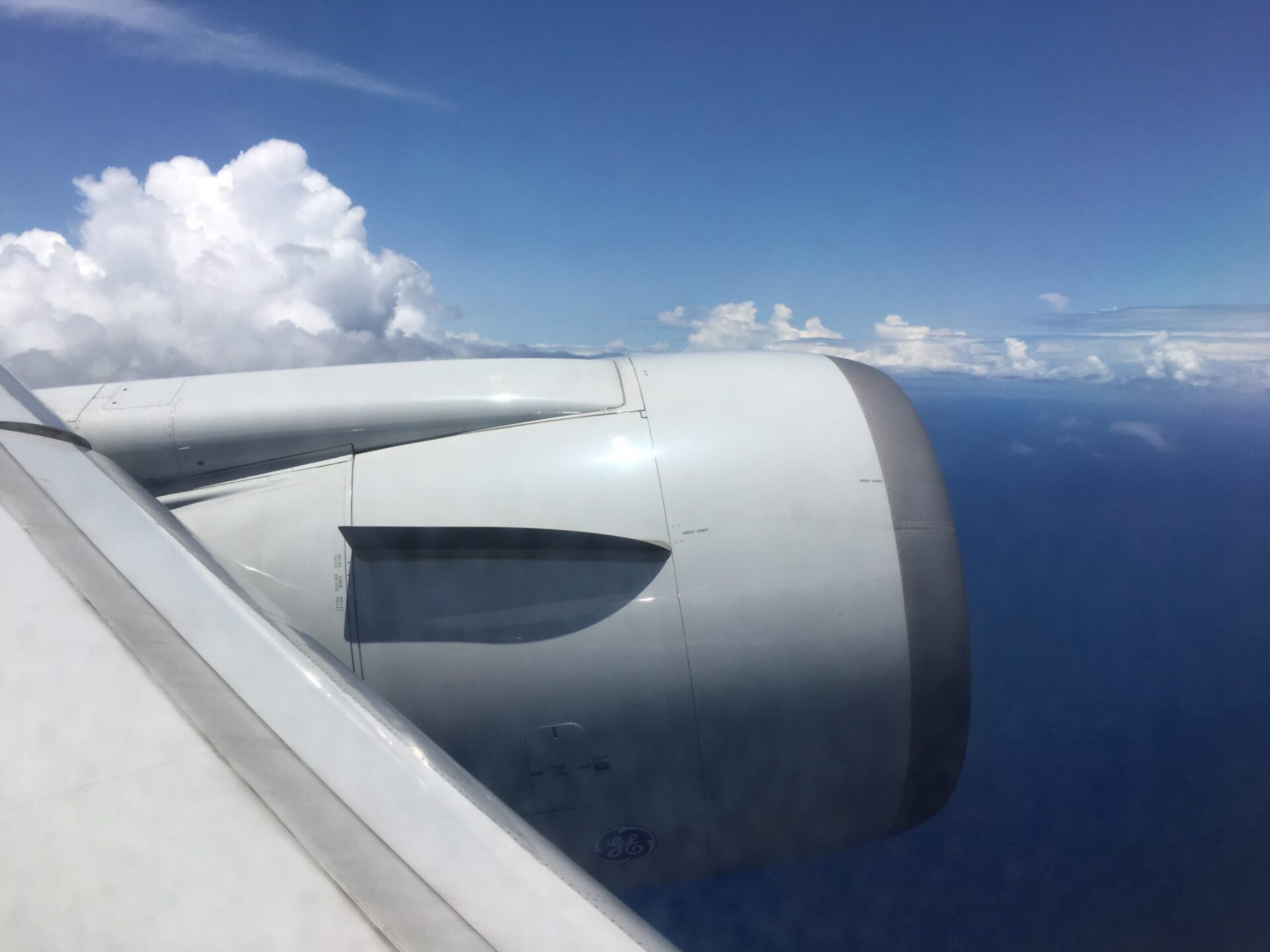 Air plane